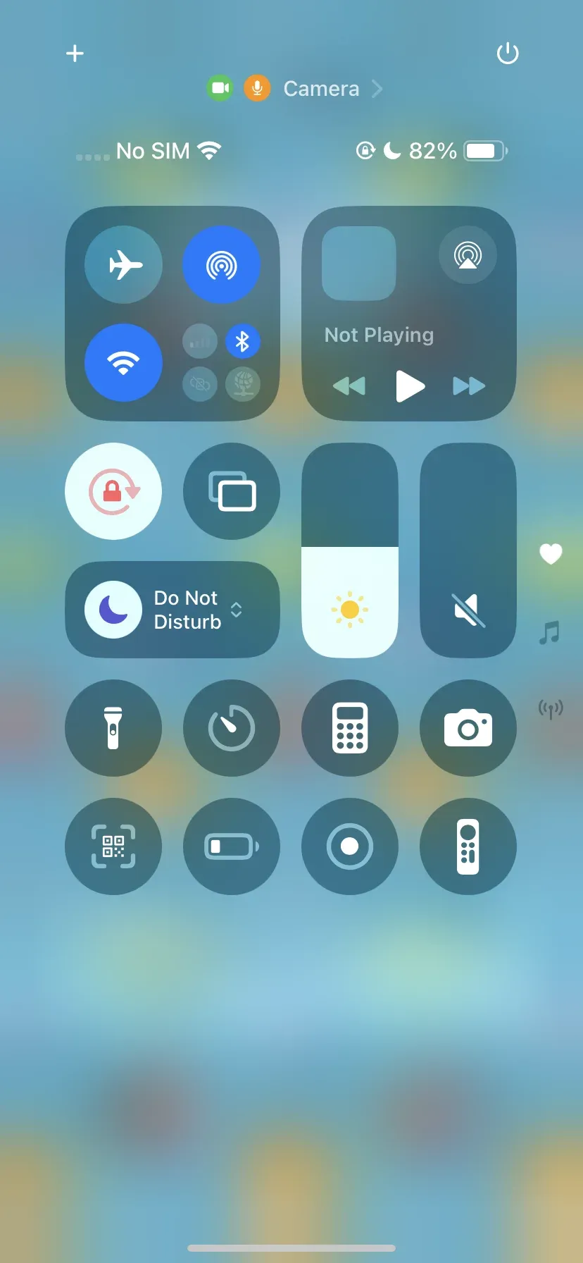 iPhone 控制中心入口