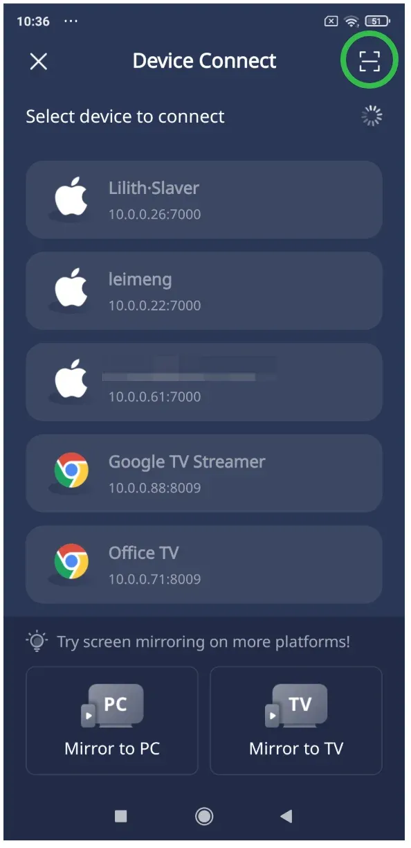 选择 Fire TV 设备进行连接