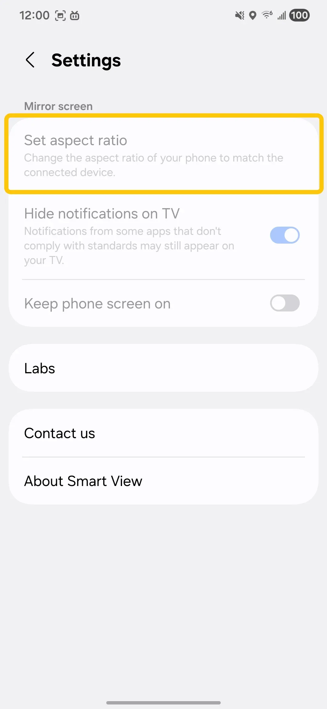 Samsung 手机中的画面比例选项