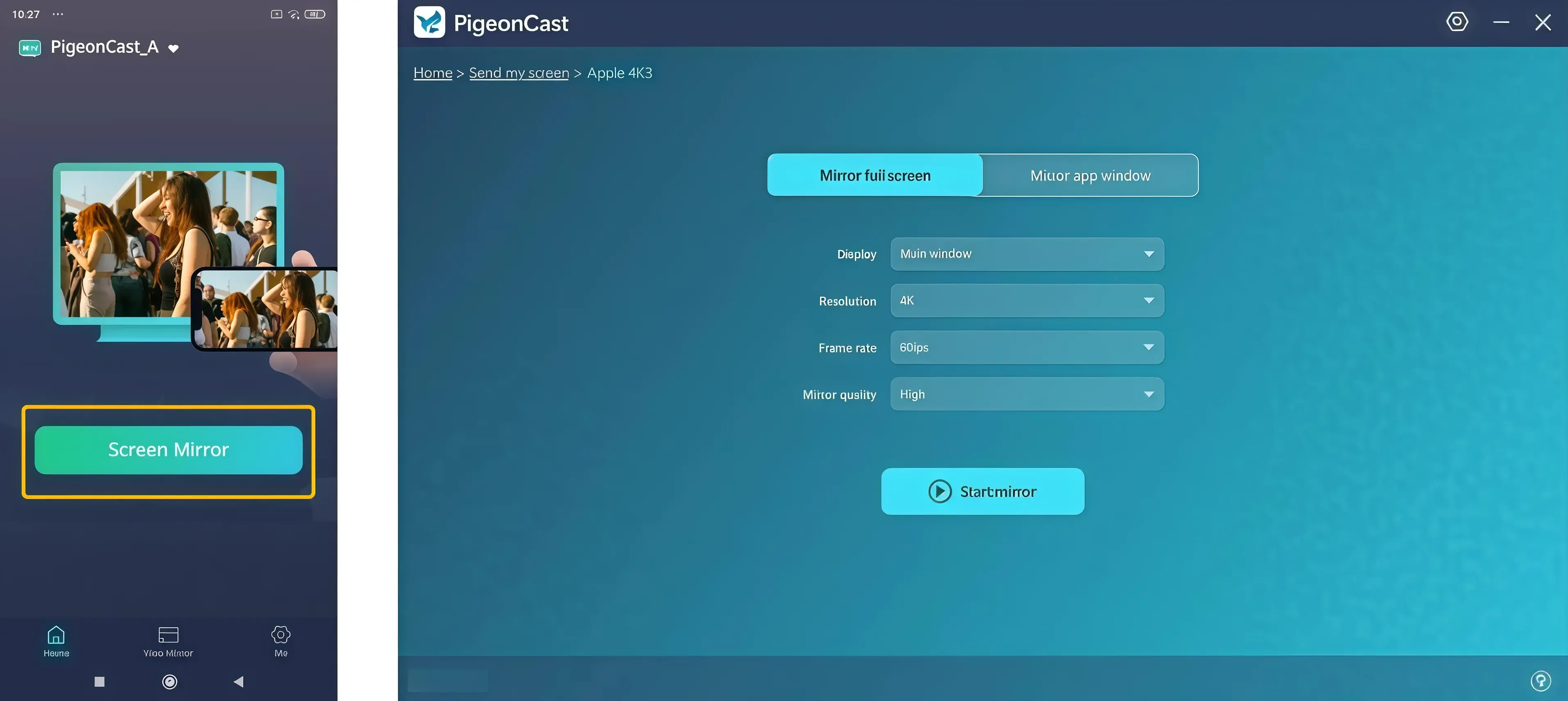在 PigeonCast 中选择屏幕镜像或开始镜像